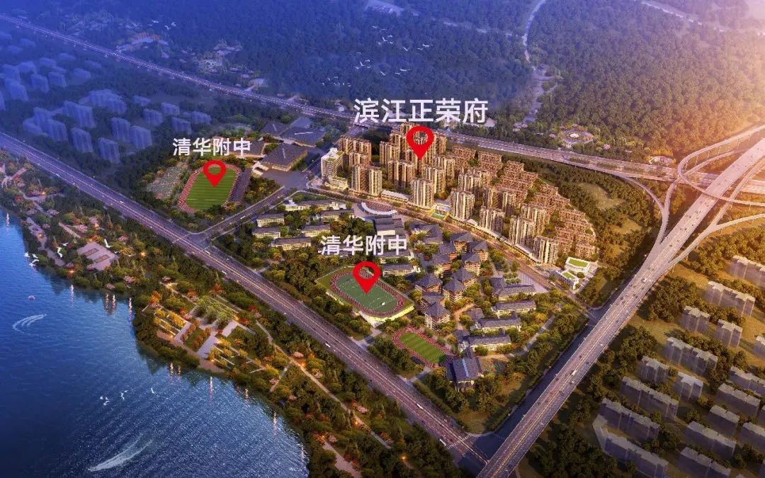 滨江正荣府 