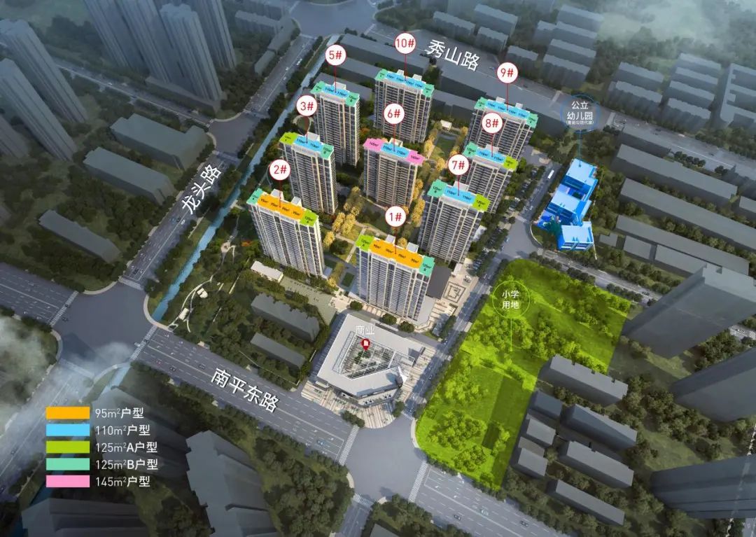 鲁能公馆三期（鲁能福苑） 